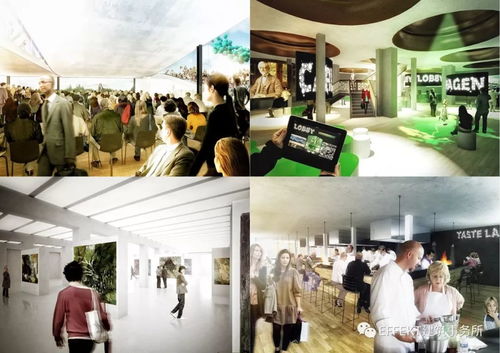 新嘉士伯釀酒廠自助餐廳 effekt建筑事務所的工業(yè)美學與功能性設計