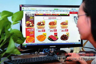 從萬(wàn)億蛋糕看互聯(lián)網(wǎng)食品監(jiān)管新課題 以酒類經(jīng)營(yíng)為例